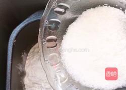 葡萄干卷包的做法图解4