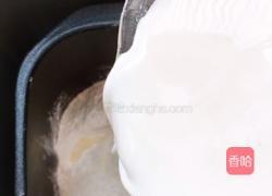 蜂蜜小面包的做法图解4