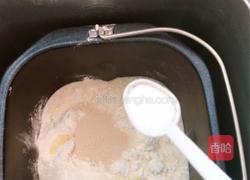 葡萄干卷包的做法图解8