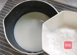 蔓越莓奶糕的做法图解4