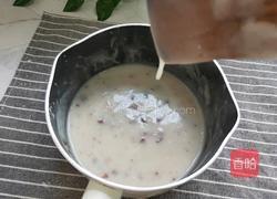 蔓越莓奶糕的做法图解6