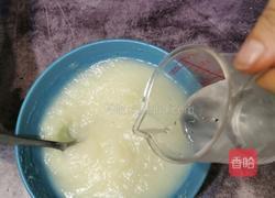 黑胡椒薯片的做法图解7