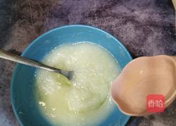 黑胡椒薯片的做法图解8