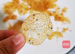 黑胡椒薯片的做法图解16