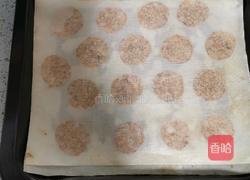 麻辣土豆片的做法图解15