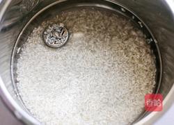 大米南瓜粥的做法图解4