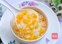 大米南瓜粥的做法图解7