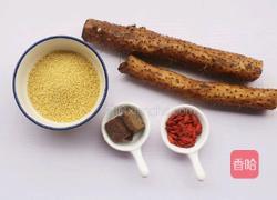 小米山药粥的做法图解1