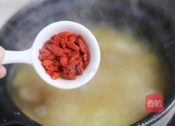 小米山药粥的做法图解9