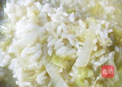 不一样的大米饭的做法图解6