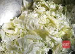 不一样的大米饭的做法图解3