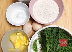 茴香小油条的做法图解1