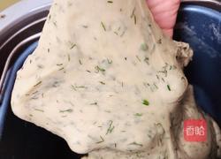 咸香茴香黄油面包（理气健脾）的做法图解7