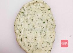 咸香茴香黄油面包（理气健脾）的做法图解12