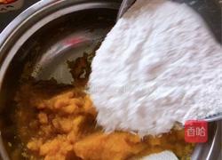 蜜豆南瓜饼的做法图解7