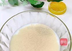 甜美脆脆牛角包的做法图解3