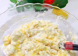 甜美脆脆牛角包的做法图解6