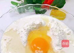 甜美脆脆牛角包的做法图解5