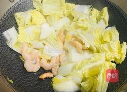 酸辣娃娃菜的做法图解4