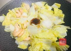 酸辣娃娃菜的做法图解5