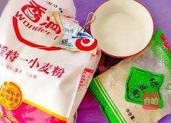 春花秋实的做法图解1