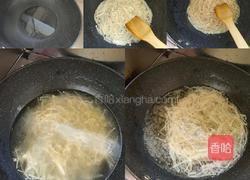 金针菇肥牛汤的做法图解2