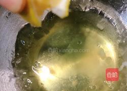 海苔肉松夹心蛋糕的做法图解12