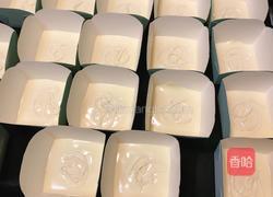 海苔肉松夹心蛋糕的做法图解19