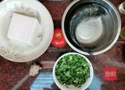 番茄鲫鱼豆腐汤的做法图解1