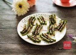 烤豆角的做法图解9