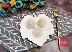 紫薯大福的做法图解13