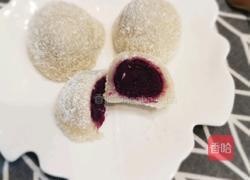 紫薯大福的做法图解12