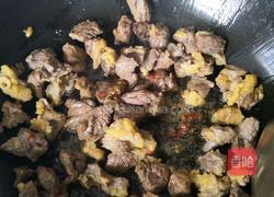 家常烧牛肉的做法图解1