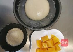芒果大福的做法图解7