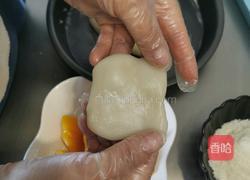 芒果大福的做法图解8