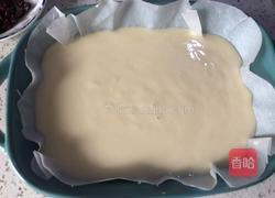 蔓越莓酸奶糕的做法图解7