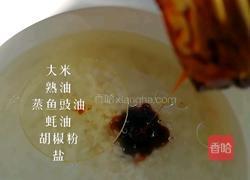 蒸煲仔饭的做法图解3