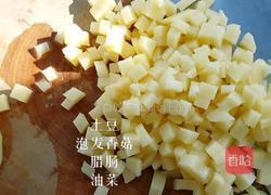蒸煲仔饭的做法图解6