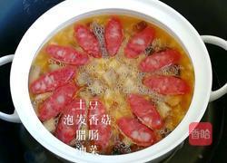 蒸煲仔饭的做法图解10