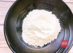 花卷的做法图解3