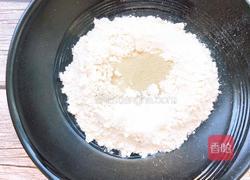 花卷的做法图解4