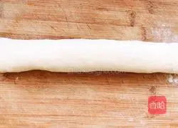 Hanamaki Recipe Illustration 13