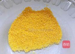 秋季养生美容红薯小米粥的做法图解1