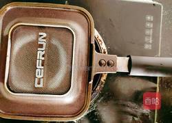 轻飞曼舞的做法图解12