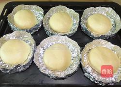 葱香芝士包的做法图解10