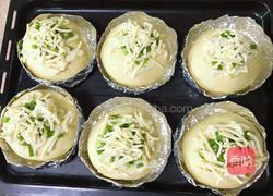 葱香芝士包的做法图解12