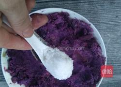 米饭紫薯球的做法图解9