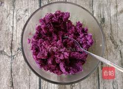 芝士焗紫薯的做法图解2