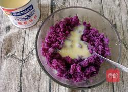 芝士焗紫薯的做法图解3