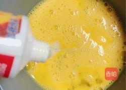 蓝莓燕麦芝士布丁的做法图解5